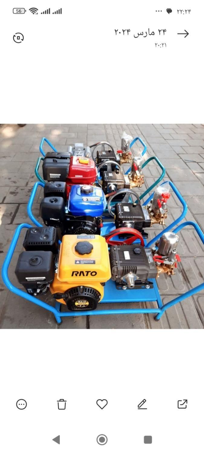 سمپاش علفتراش موتوربرق اره موتوری|ماشین‌آلات صنعتی|ارومیه, |دیوار