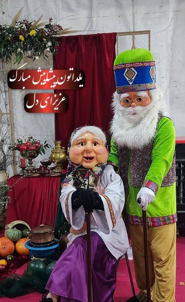 عروسک تنپوش، دلقک ، سیلورمن ، تن پوش|خدمات پذیرایی، مراسم|فردیس, منظریه|دیوار