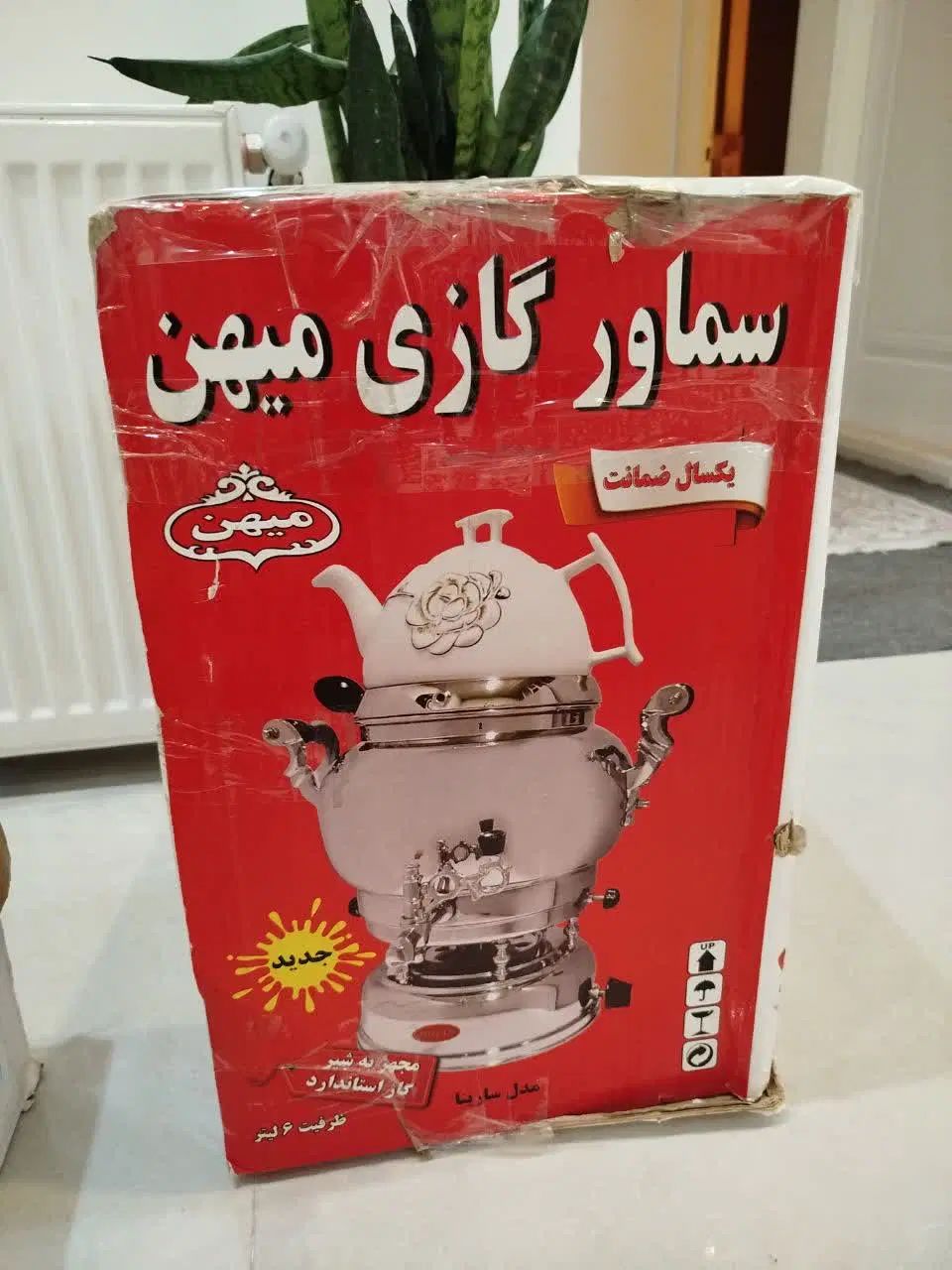 سماور گازی نو ترموکوبل دار ۶ لیتری همراه قوری نو|سماور، چای‌ساز، قهوه‌ساز|گرگان, |دیوار
