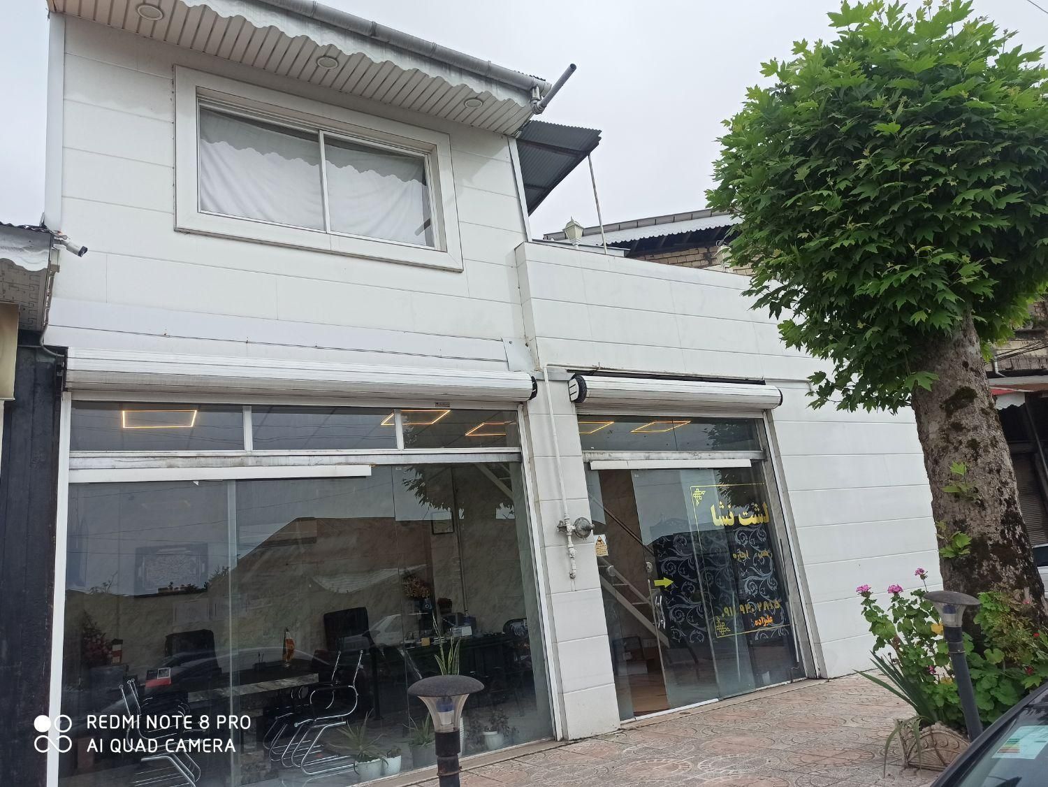 فروش یک باب مغازه کاملا تمیز|فروش مغازه و غرفه|لشت نشا, |دیوار