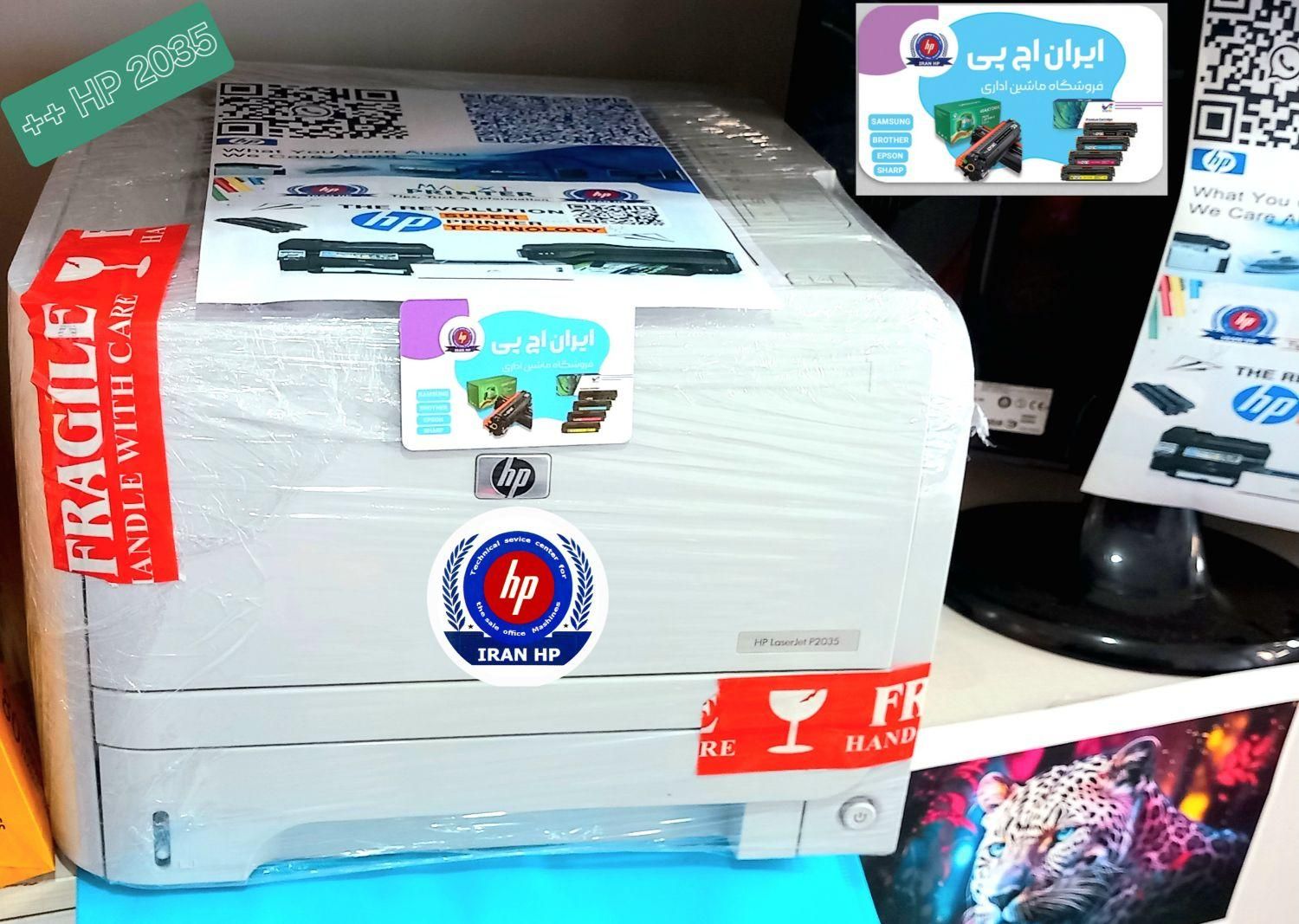 دستگاه های جدیدproo401N/ HP++/ 2035 N|پرینتر، اسکنر، کپی، فکس|ارومیه, |دیوار