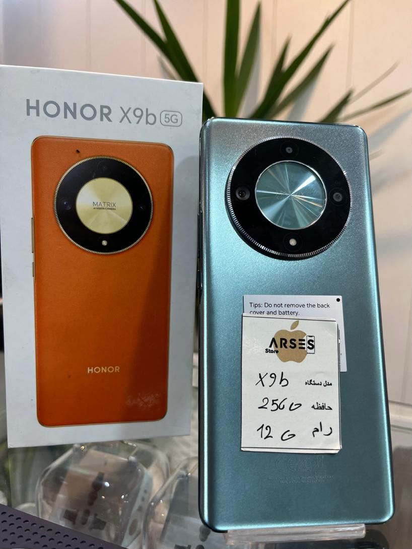 گوشیHonor X 9 B در حد آکبند|موبایل|کرج, گوهردشت|دیوار