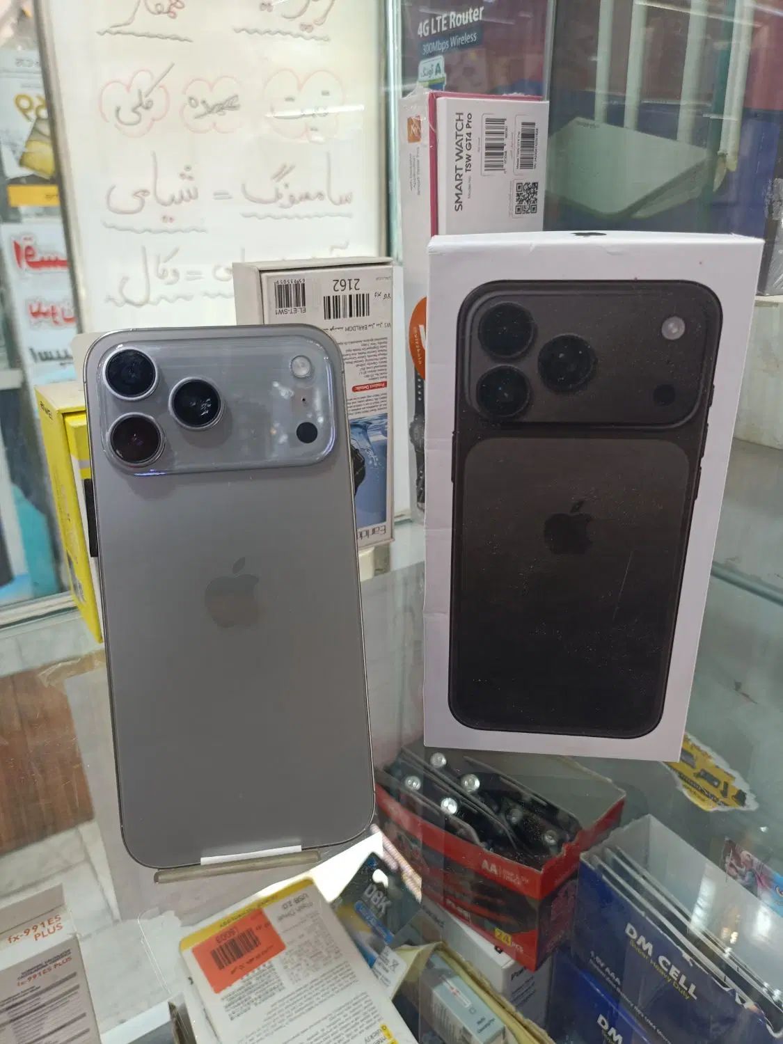 اپل کپی ۱۷پرو مکس|موبایل|مشهد, سراب|دیوار