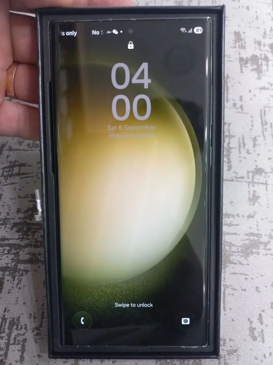 s23 ultra 512gb|موبایل|تبریز, |دیوار