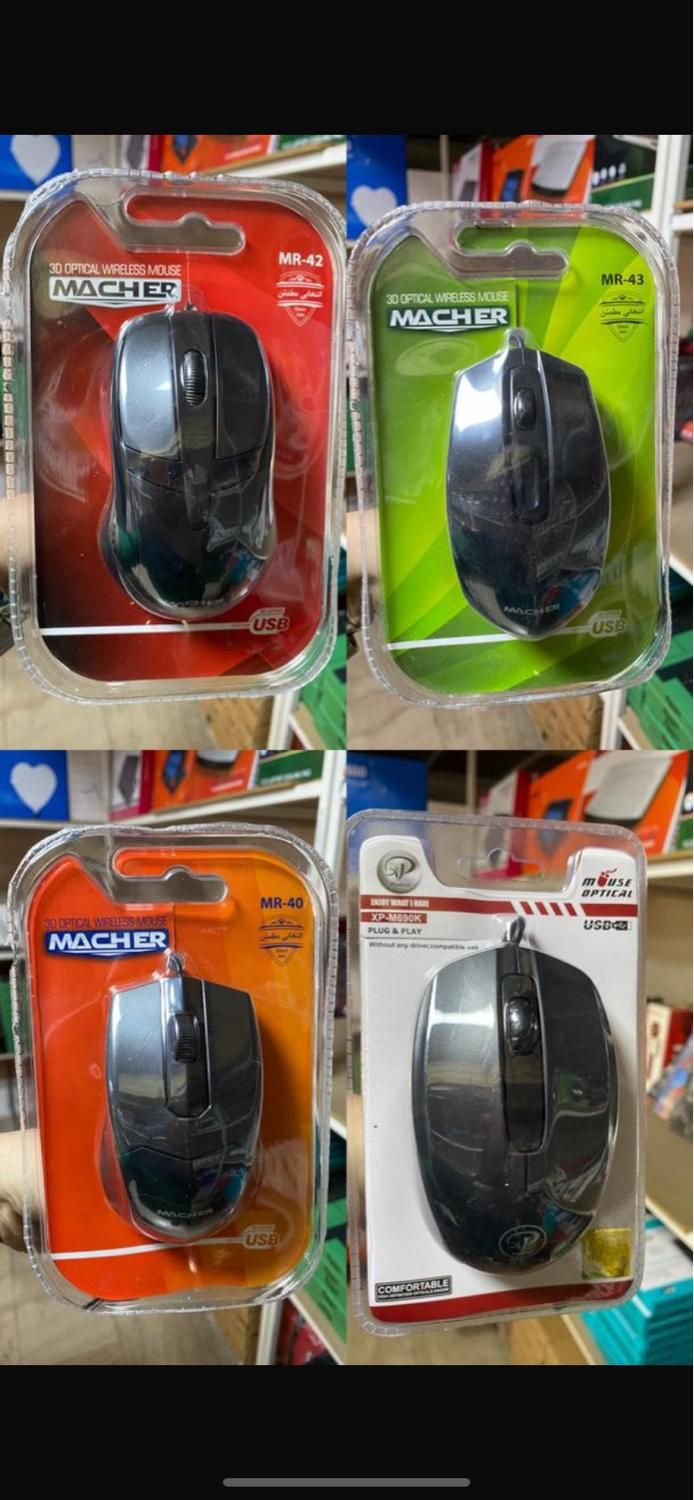 کیبرد وموس بی سیم دلتا|قطعات و لوازم جانبی رایانه|اسلام‌شهر, |دیوار