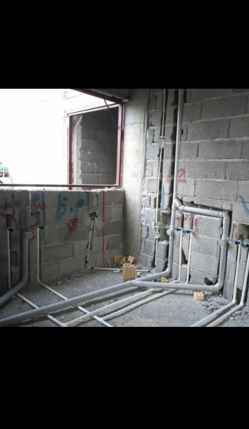 لوله کشی ساختمان .اجرای تخصصی فاضلاب|خدمات پیشه و مهارت|سنگر, |دیوار