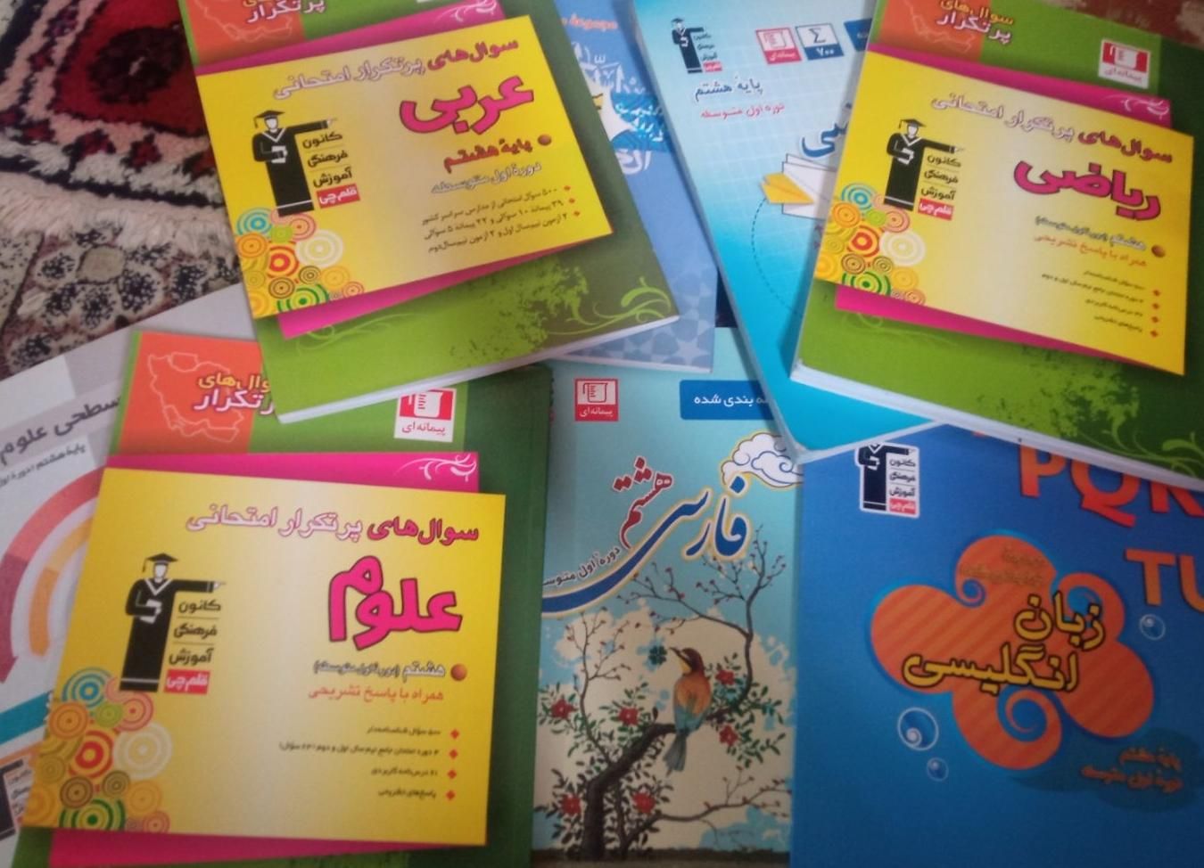 کتاب قلمچی هشتم و نهم نو نو چاپ ۱۴۰۰ و ۱۴۰۱|کتاب و مجله آموزشی|ری, دولت‌آباد|دیوار