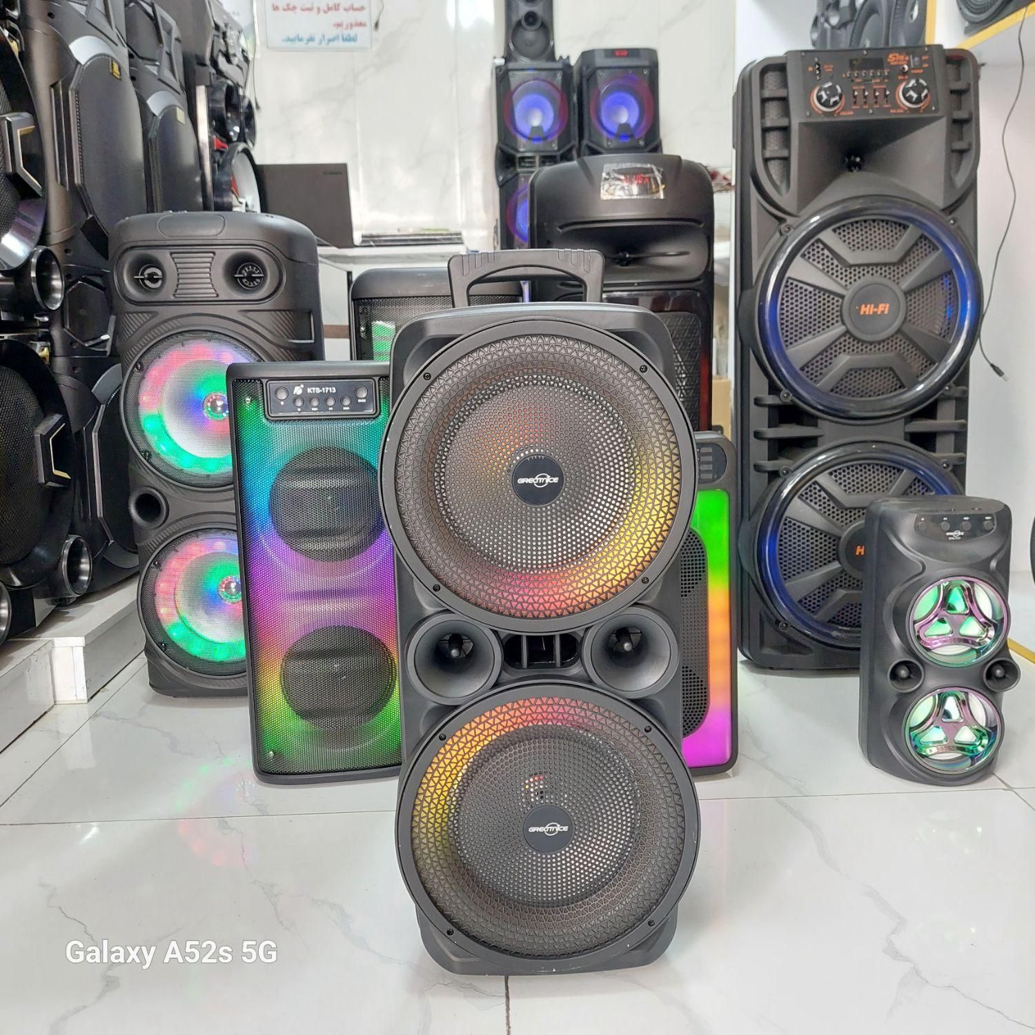 اسپیکر باند شارژی ۲ ساب ۸ اینچ * رویال اسپیکر|سیستم صوتی خانگی|تبریز, |دیوار