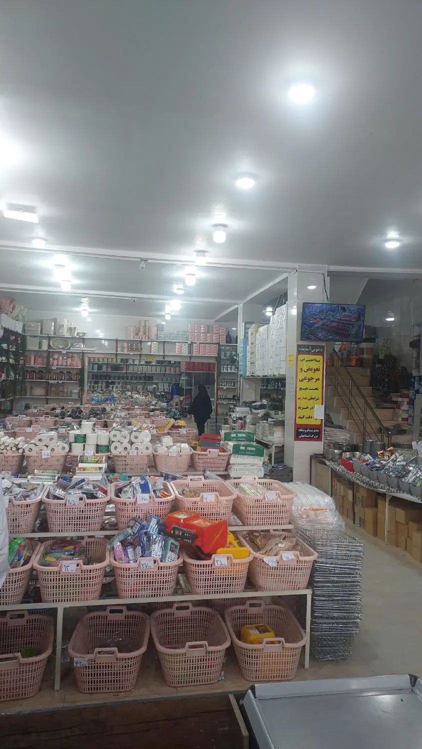 استخدام همکار خانم در فروشگاه پلاسکو اسماعیلی|استخدام خدمات فروشگاه و رستوران|اندیمشک, |دیوار