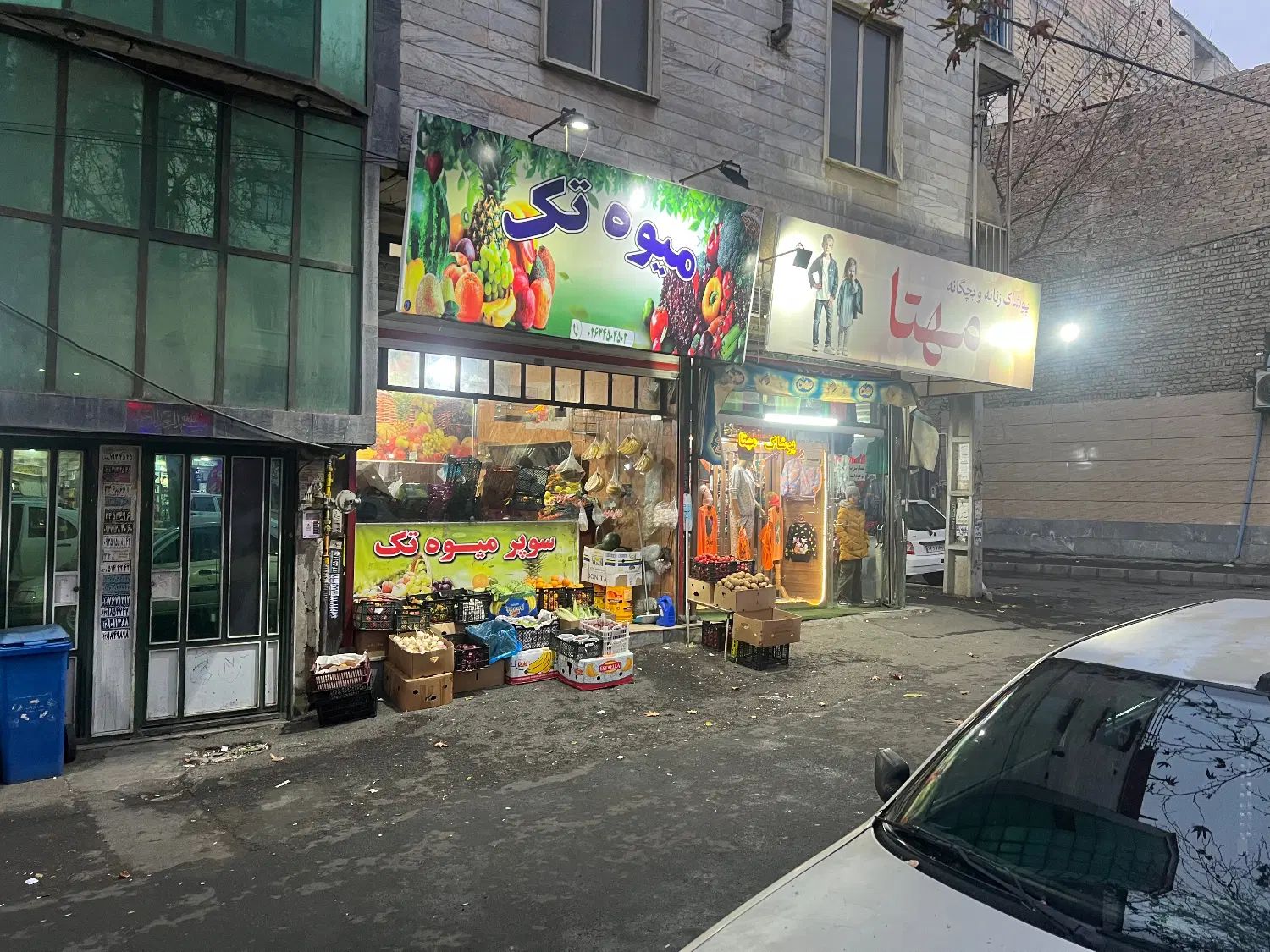 مغازه ۲۰ متری فوری فروشی تخفیف پای معامله|فروش مغازه و غرفه|کرج, حصارک بالا|دیوار