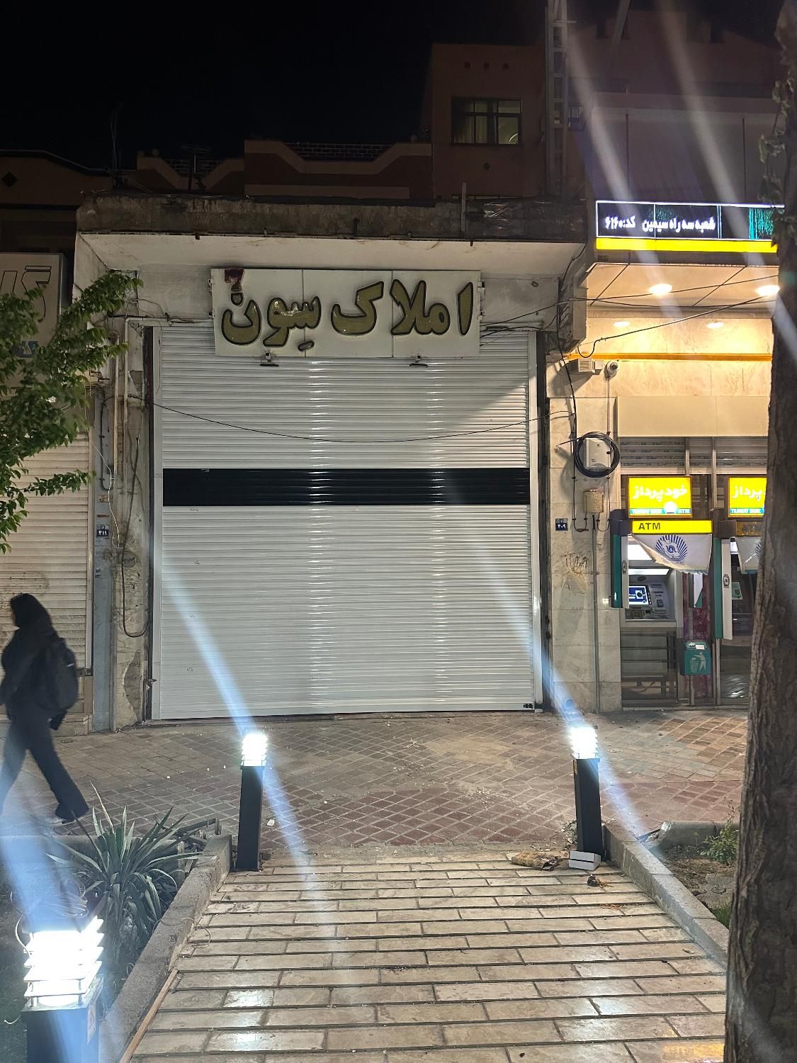 ویلایی ۲۴۰ متری بلوار کشاورز نردیک فرح اباد|فروش خانه و ویلا|اصفهان, فرح آباد|دیوار