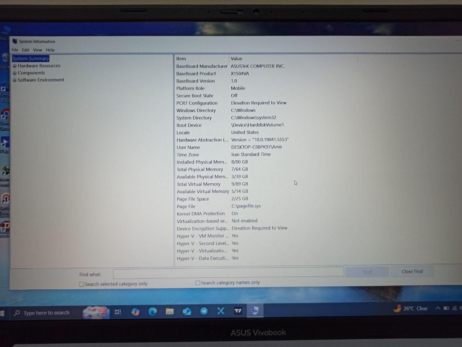 لپ تاپ ایسوس ویووبوک نسل ۱۳ core i5|رایانه همراه|ملایر, |دیوار