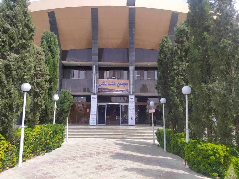 اجاره اداری ۱۴۰ متری در خیابان مطهری(پل فلزی)|اجارهٔ دفتر کار، اتاق اداری، مطب|اصفهان, عباس‌آباد|دیوار