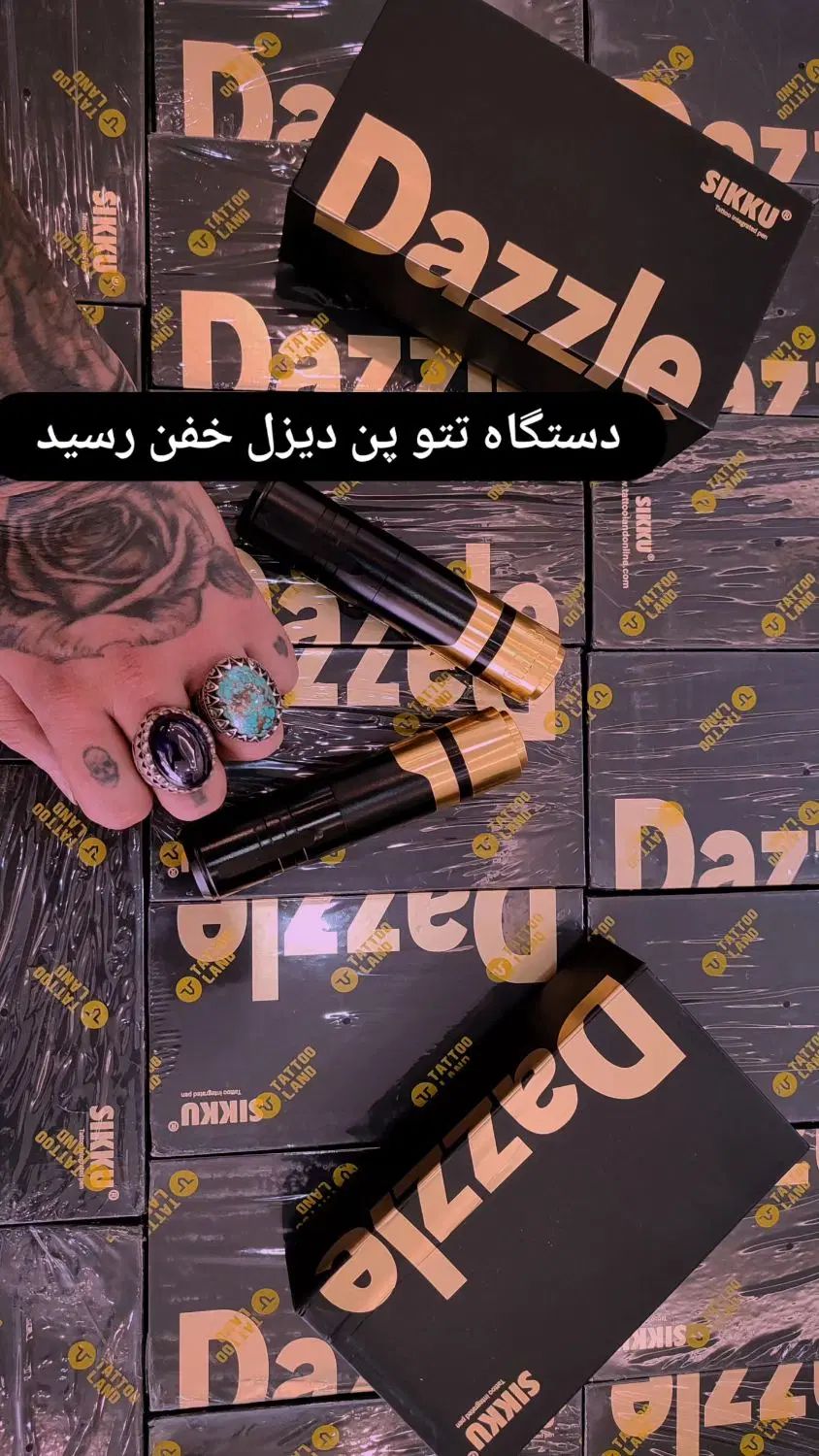 دستگاه تتو دیزل پن تاتو تتو لند دستگاه ایبل|آرایشی، بهداشتی، درمانی|مشهد, پروین اعتصامی|دیوار