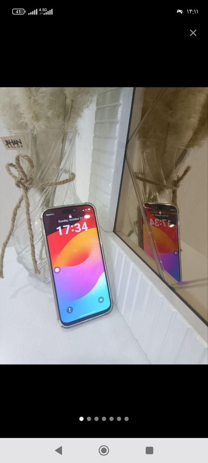 اپل iPhone 15 Pro Max با حافظهٔ ۱ ترابایت|موبایل|اسلام‌شهر, |دیوار