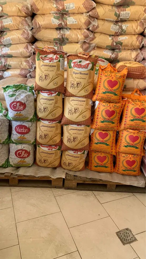 انواع برنج پاکستانی و هندی دل طبیعت یزدان|خوردنی و آشامیدنی|اسفراین, |دیوار