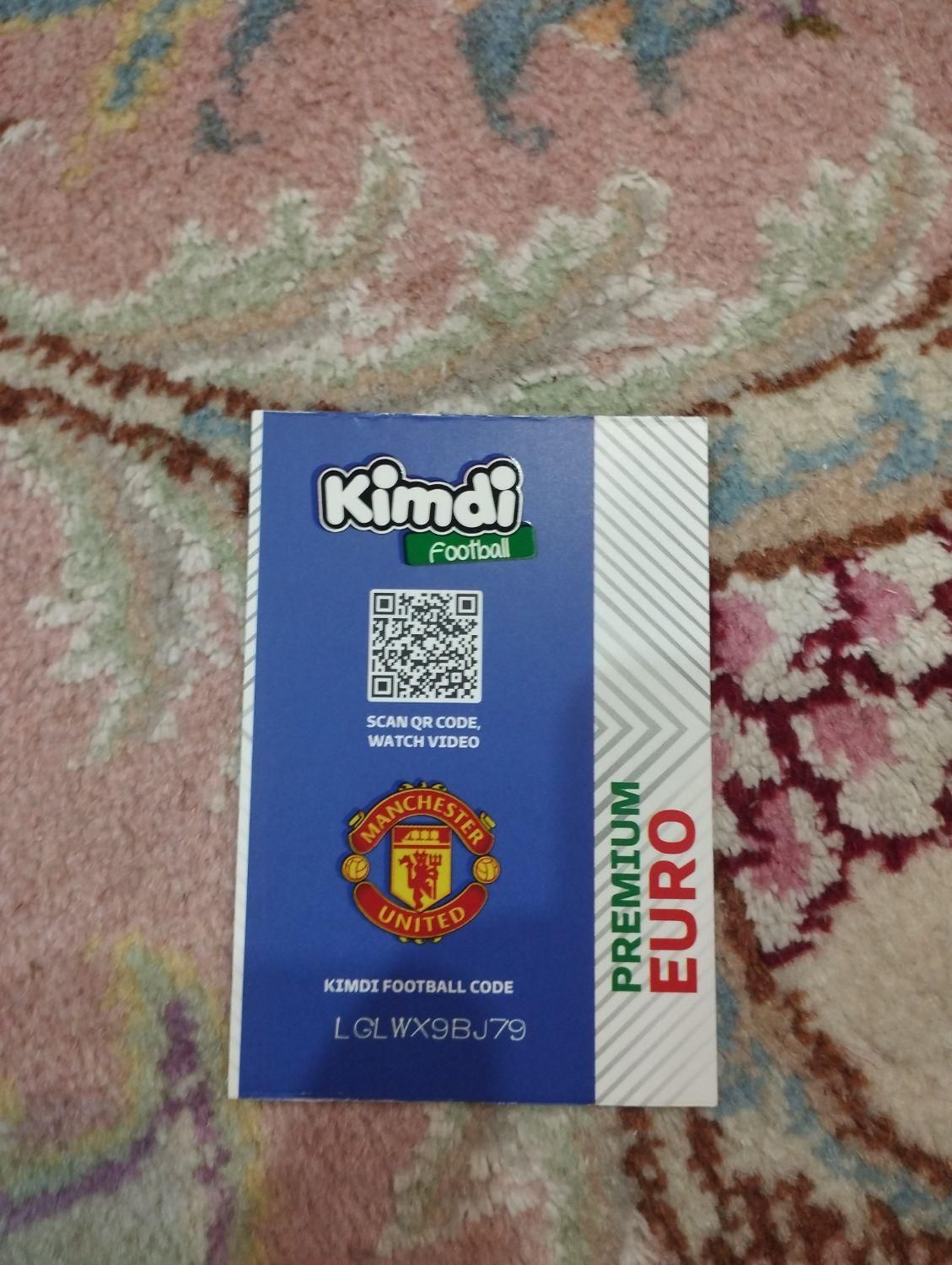 کارت کیمدی رونالدوی یورو ۲۰۲۵|اسباب‌بازی بچه|تهران, یوسف‌آباد|دیوار