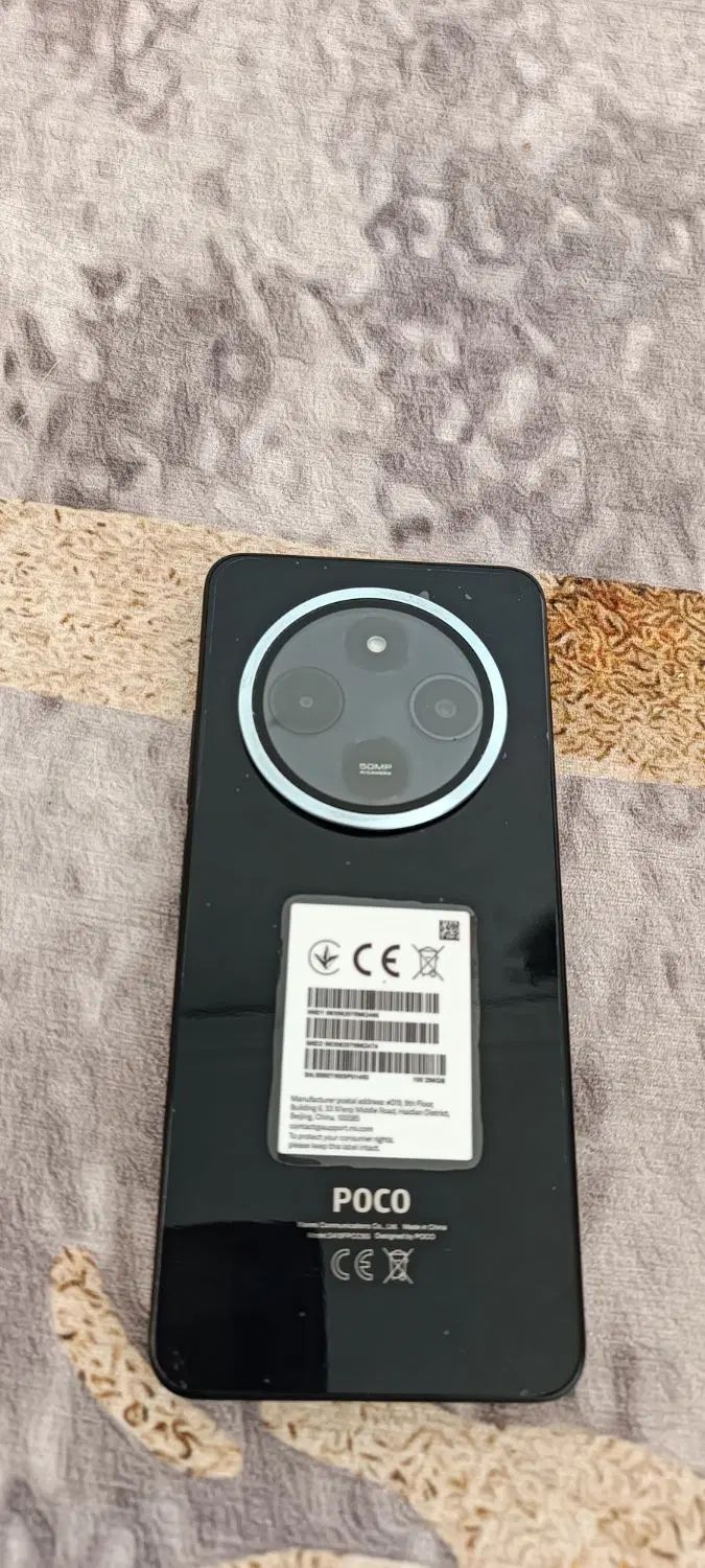 شیائومی Poco C75 با حافظهٔ ۲۵۶ گیگابایت|موبایل|مشهد, توس (بلوار توس)|دیوار