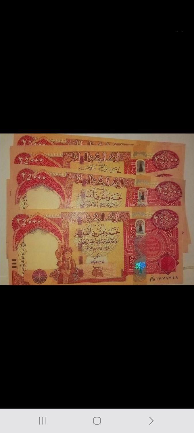 اسکناس سینمایی ونمایشی99درصد|کلکسیون و سرگرمی|آبادان, |دیوار