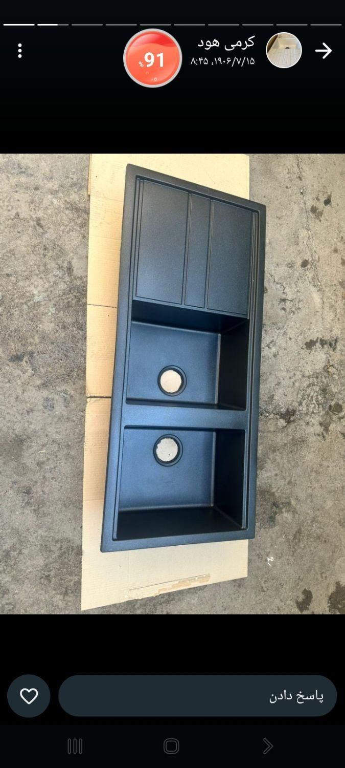 هود کم صدا گرانیتی گاز|هود|رباط‌کریم, شهرک صنعتی پرند|دیوار