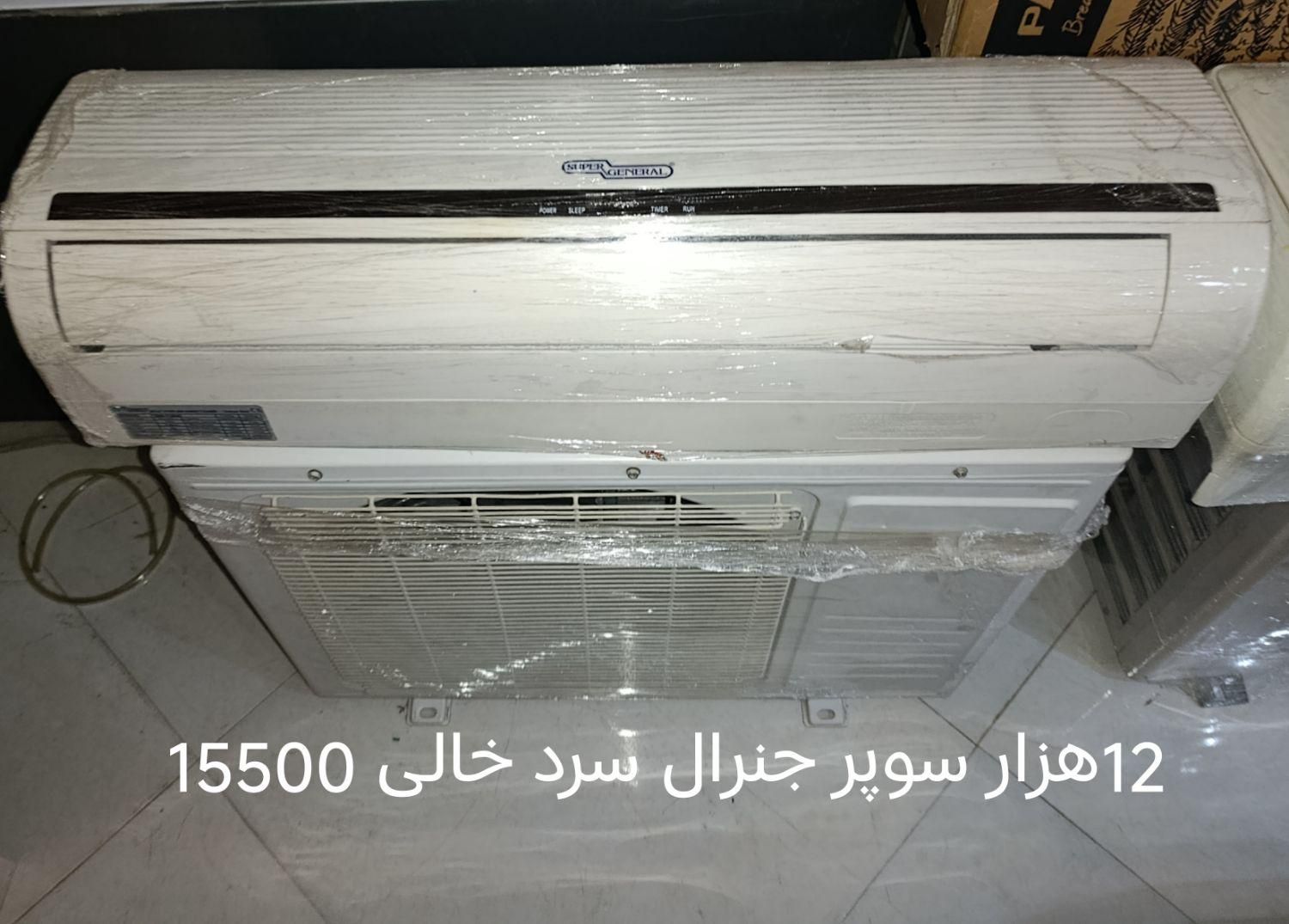 فروش انواع کولر گازی|کولر گازی و فن‌کوئل|پرند, |دیوار