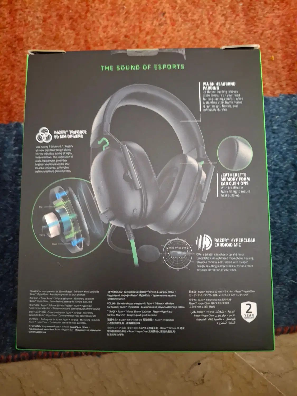 Razer blackshark x ریزر|قطعات و لوازم جانبی رایانه|تهران, حکیمیه|دیوار