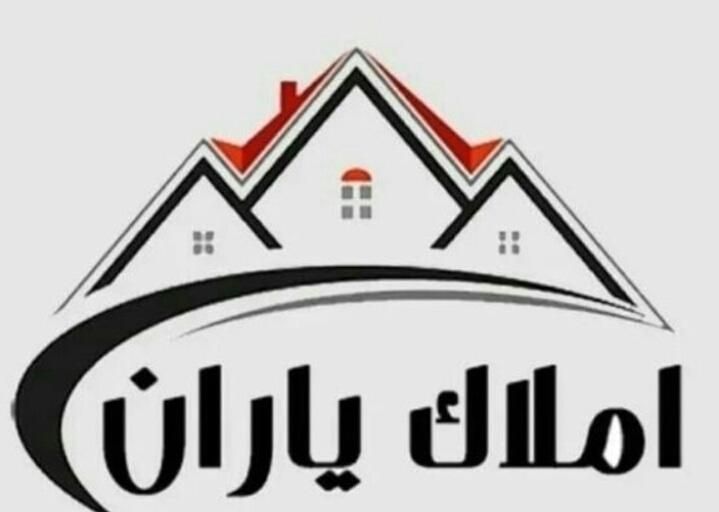 اپارتمان مسکن ملی روبرو هایپر بهمن شهرک سلمان|پیش‌فروش املاک|شوش, |دیوار