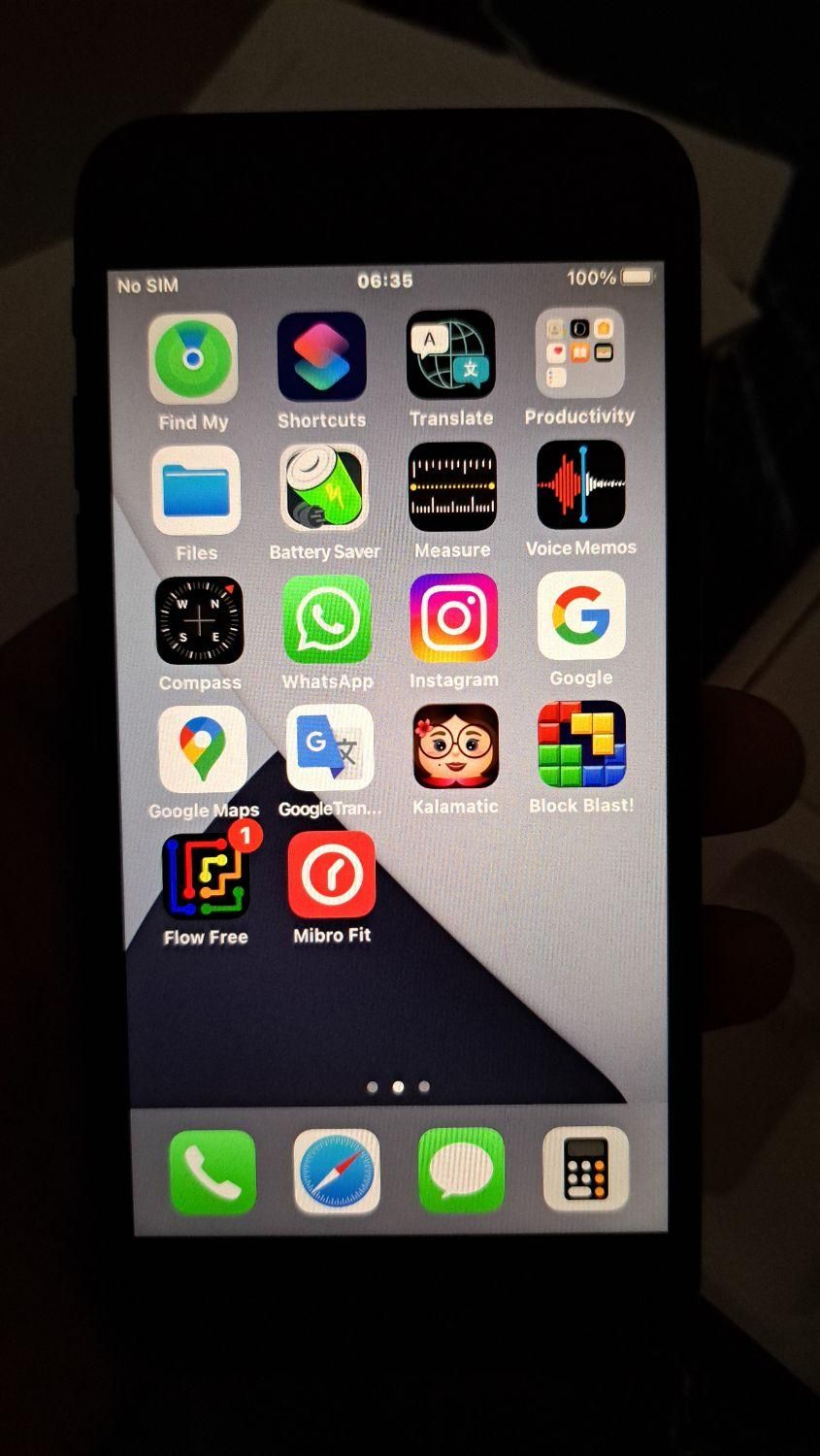 آیفون ۷ iphone7|موبایل|تهران, سرو آزاد|دیوار