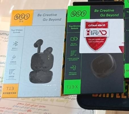 پایه هدفون ایرپادهندزفری شارژرپاوربانک فندکی هولدر|لوازم جانبی موبایل و تبلت|مشهد, الهیه|دیوار