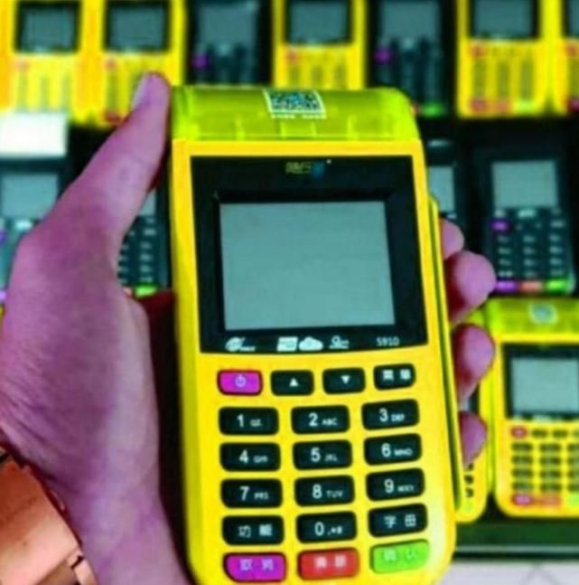 دستگاه کارتخوان سیار ، پوز بی سیم ،کشلس/newlandpos|فروشگاه و مغازه|تهران, فلسطین (میدان انقلاب)|دیوار