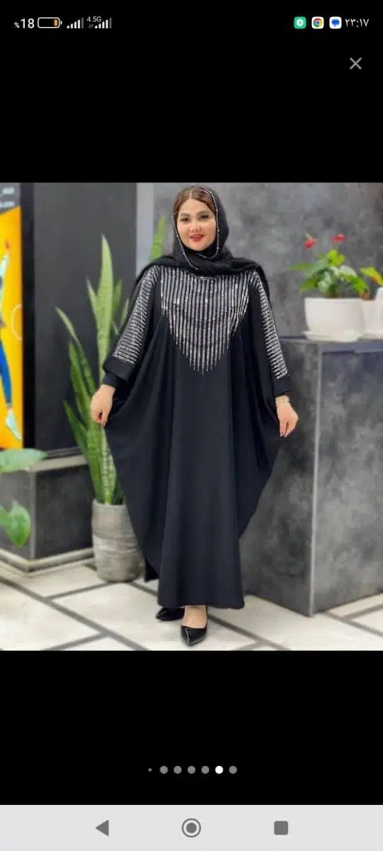 ارزانی|لباس|اصفهان, ارغوانیه|دیوار