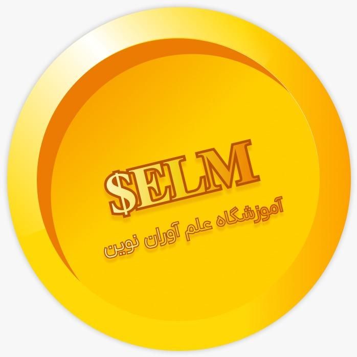 صفرتاصد هوش مصنوعی|خدمات آموزشی|اردبیل, |دیوار