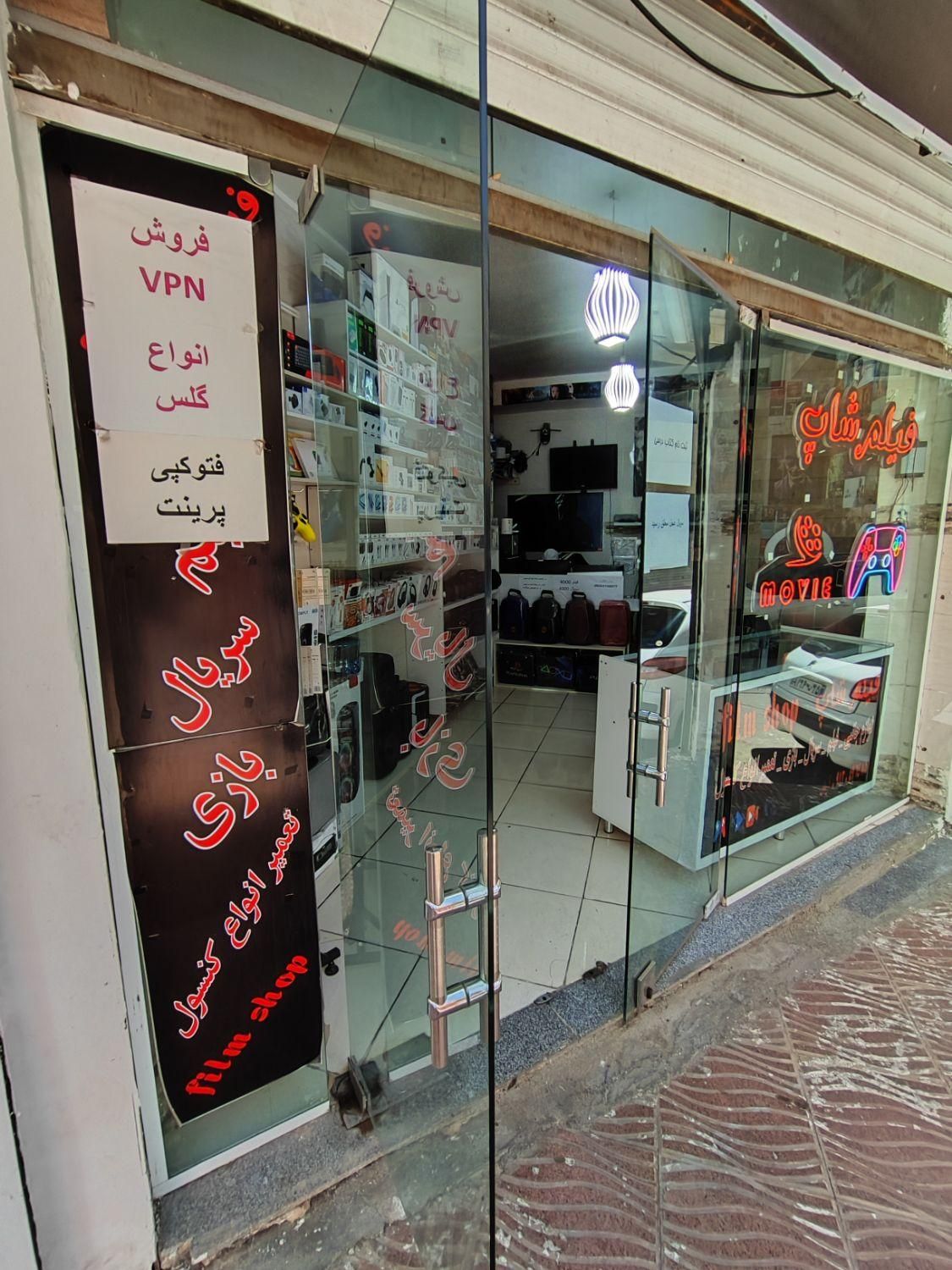 یک باب مغازه ب متراژ ۲۲.۵ دو بحر|فروش مغازه و غرفه|کرج, حیدرآباد|دیوار