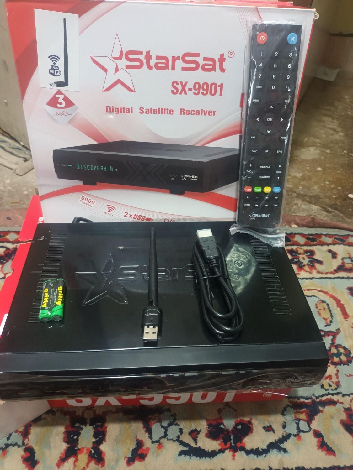 StarSat 9901|صوتی و تصویری|اهواز, فولادشهر|دیوار