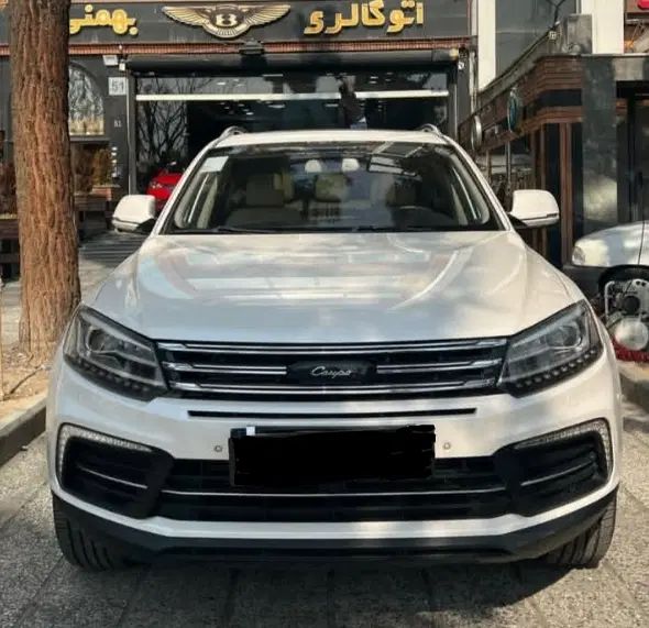 کوپا فلگ شیپ مدل ۹۷ اقساط آسان/شرایط‌گذار/چک|خودرو سواری و وانت|تهران, نارمک|دیوار