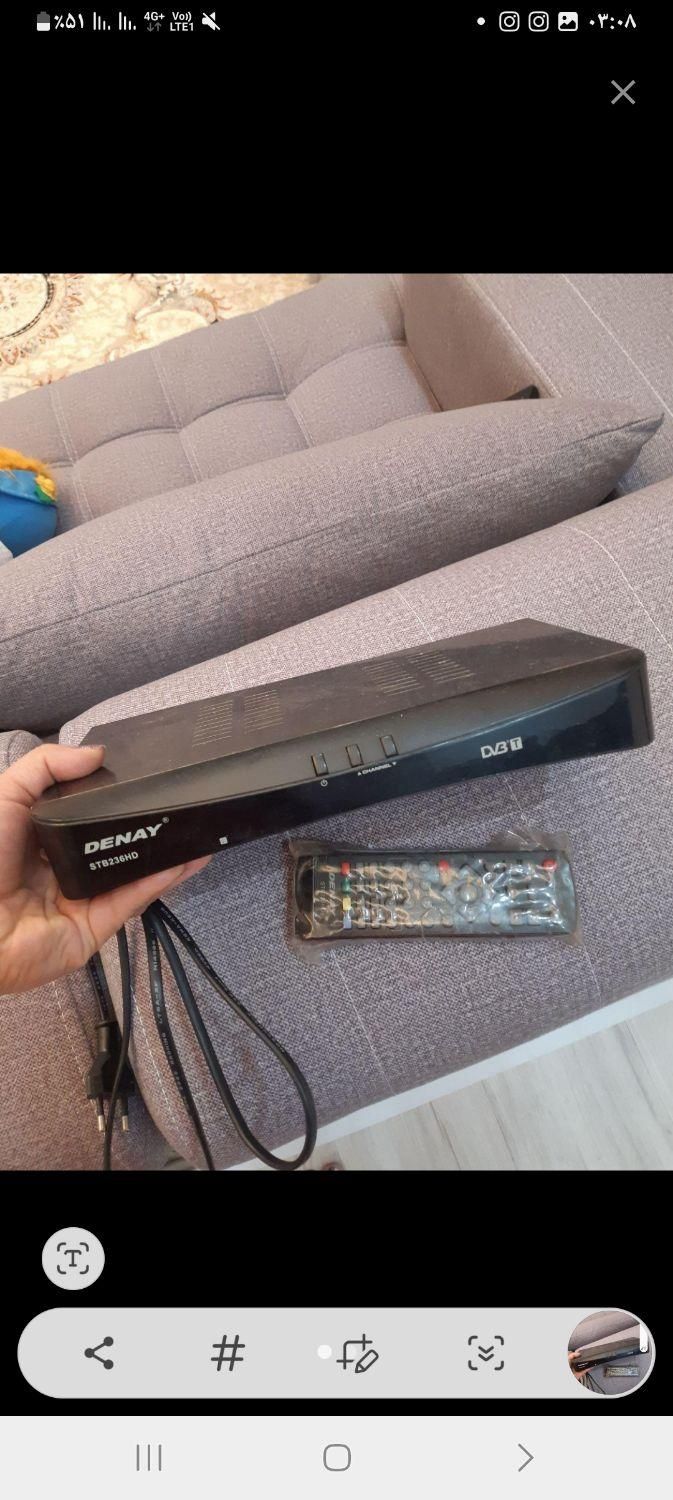 دستگاه دیجیتال برند دنای|سیستم صوتی خانگی|قزوین, |دیوار