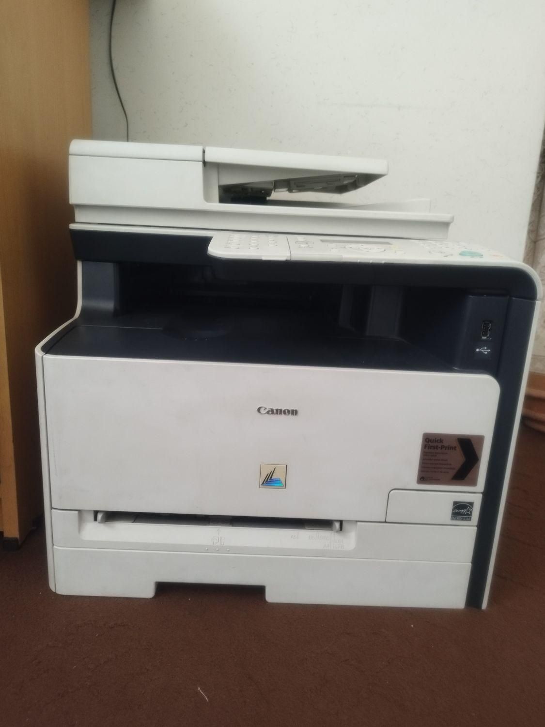 پرینتر چند کاره رنگی لیزری|پرینتر، اسکنر، کپی، فکس|محمدیه-قزوین, |دیوار