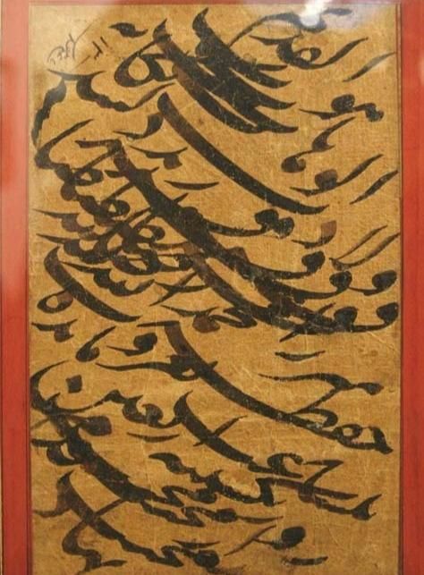 خریدار اسکناس پهلوی و قطعه خوشنویسی قدیمی|کلکسیون سکه، تمبر، اسکناس|تهران, بلوار کشاورز|دیوار
