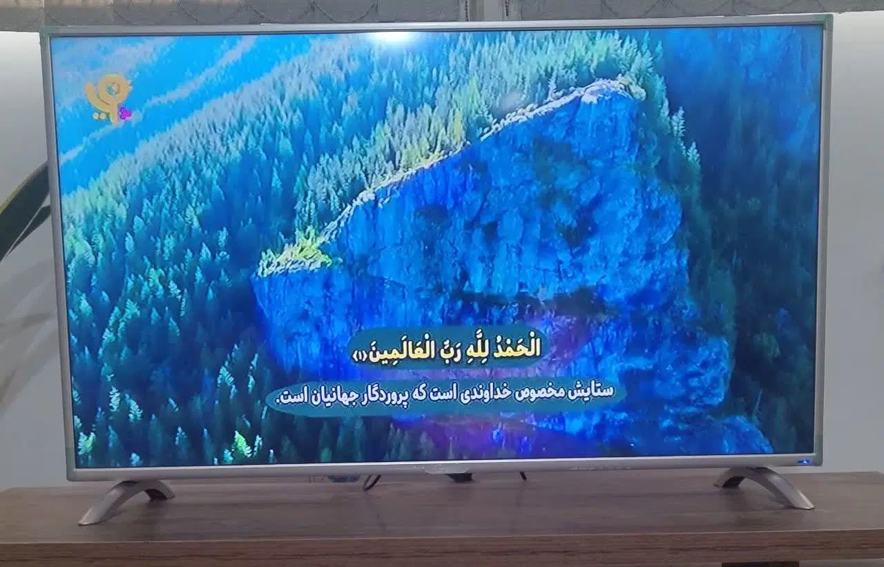 تلویزیون جی پلاس ۴۰ اینچ|تلویزیون و پروژکتور|اصفهان, باغ زیار|دیوار