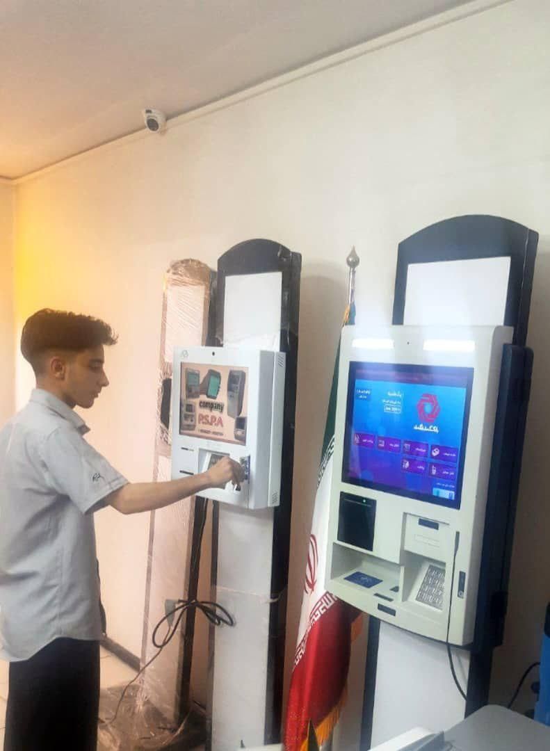 کشلس کارت ب کارت کارتخوان ATM|فروشگاه و مغازه|ورامین, ورامین|دیوار