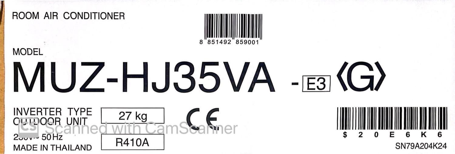 MITSUBISHI ELECTRIC Inverter 12000 Btu|کولر گازی و فن‌کوئل|تهران, آجودانیه|دیوار