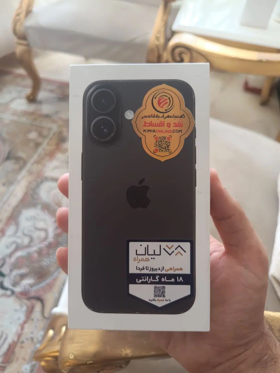 اپل iPhone 16 با حافظهٔ ۱۲۸ گیگابایت|موبایل|تهران, حکیمیه|دیوار