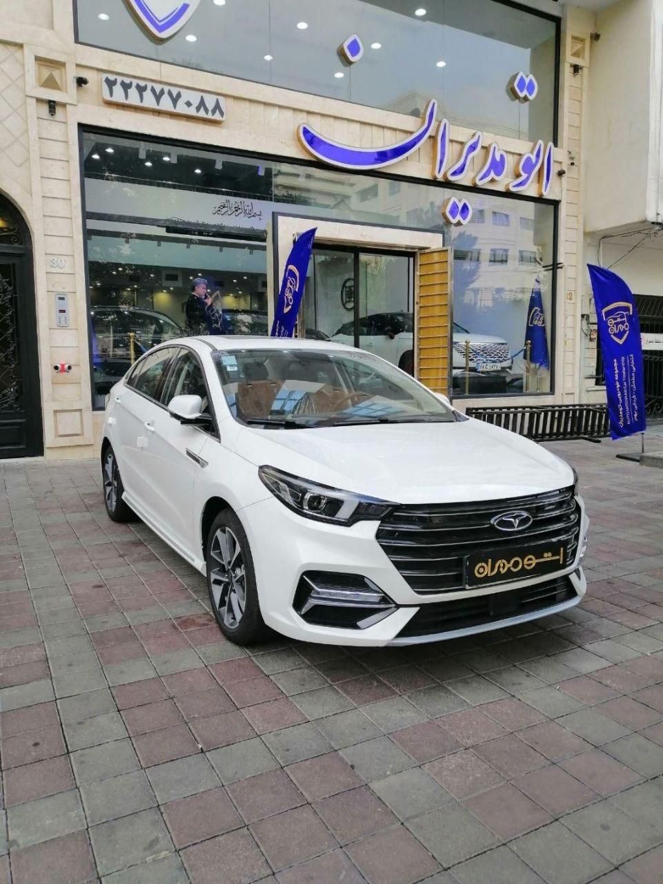 اتومدیران/arrizo 6pro/نقد،اقساطی تحویل فوری بانکی|خودرو سواری و وانت|تهران, ظفر|دیوار