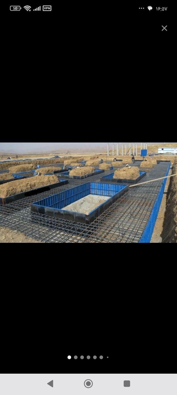 اجرای قالب بندی و آرماتوربندی|خدمات پیشه و مهارت|سراب, |دیوار