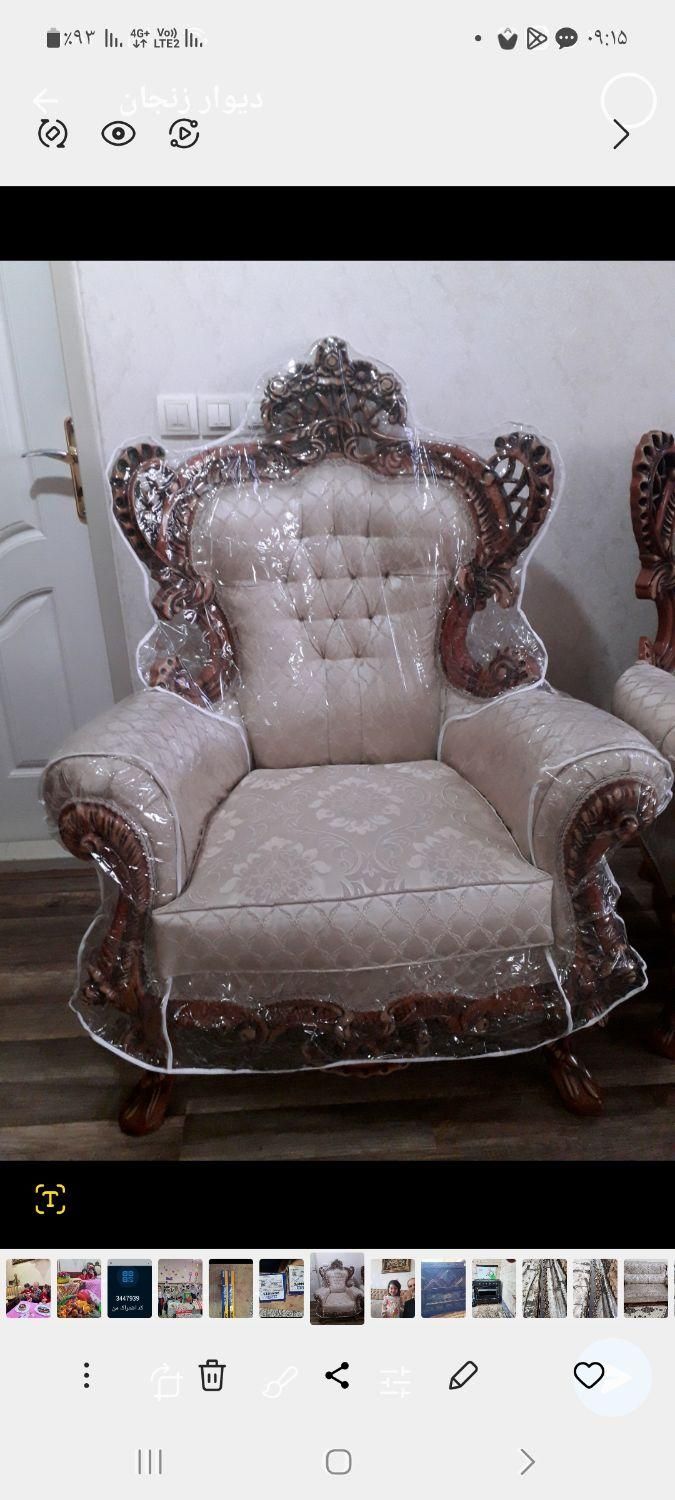 کاور مبل|مبلمان خانگی و میز عسلی|زنجان, |دیوار