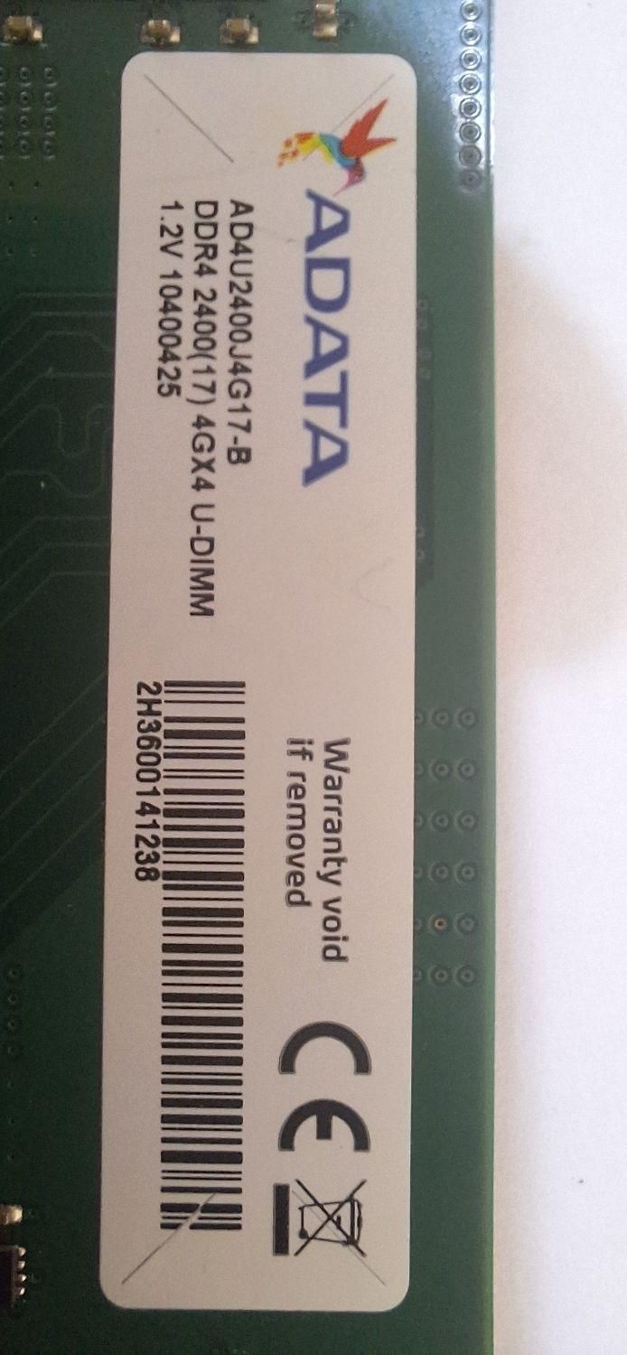 رم چهار گیگ دسکتاپ ddr4|قطعات و لوازم جانبی رایانه|رشت, گلسار|دیوار