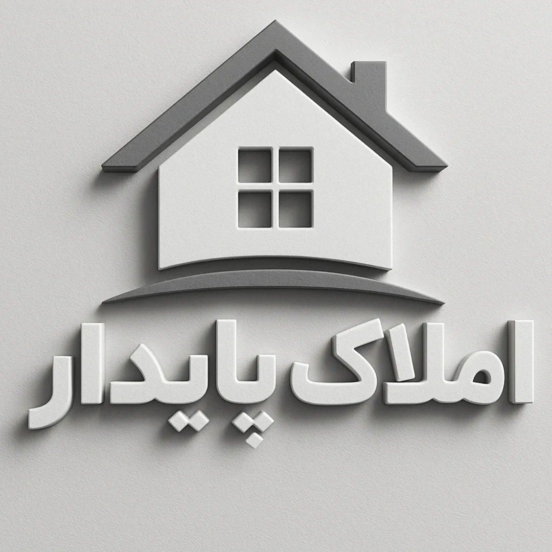 استخدام منشی خانم در دفتر املاک/محدوده سلسبیل|استخدام اداری و مدیریت|تهران, سلسبیل جنوبی|دیوار