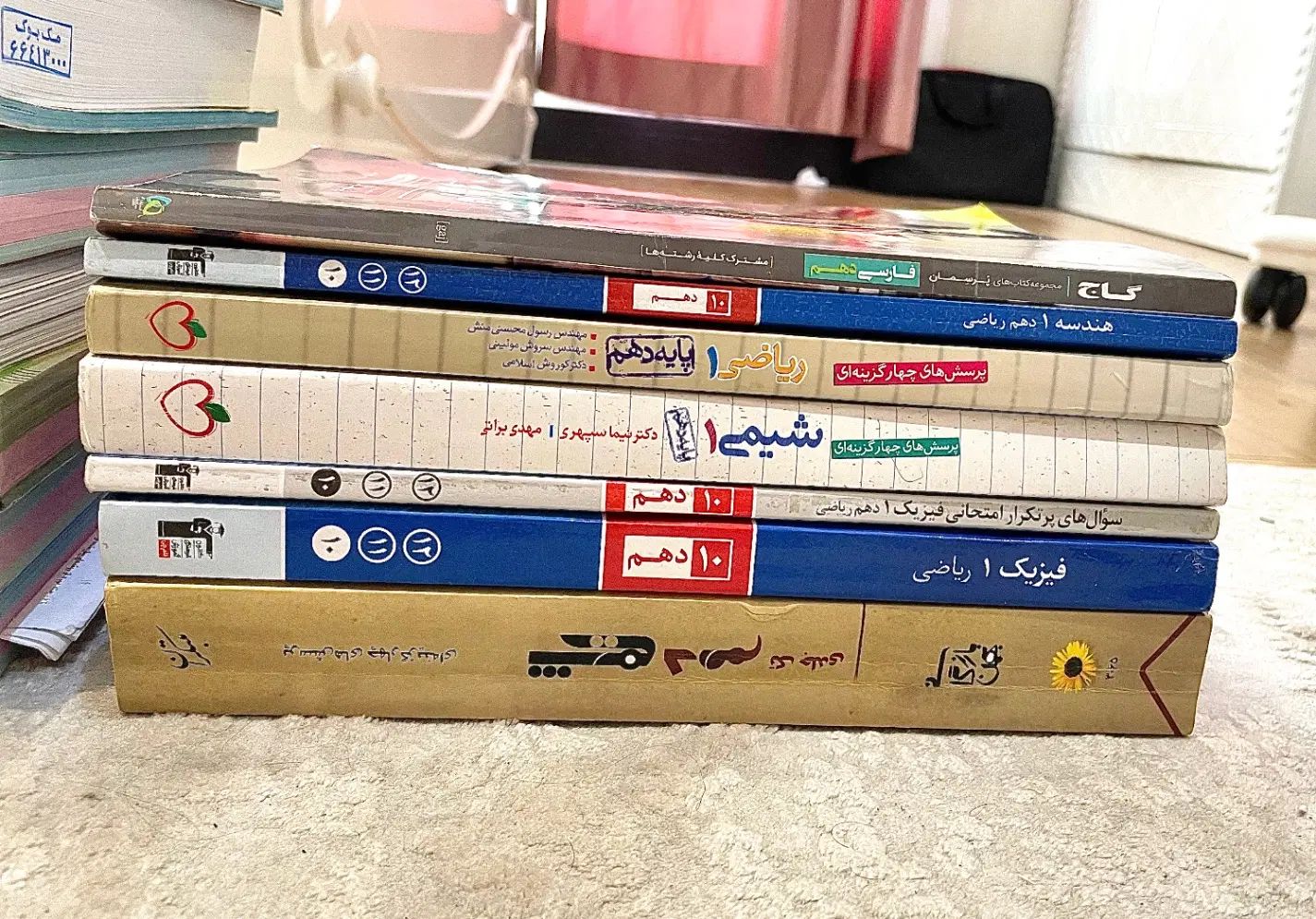کتاب های کمک درسی رشته ریاضی دهم یازدهم دوازدهم|کتاب و مجله آموزشی|تهران, سعادت‌آباد|دیوار