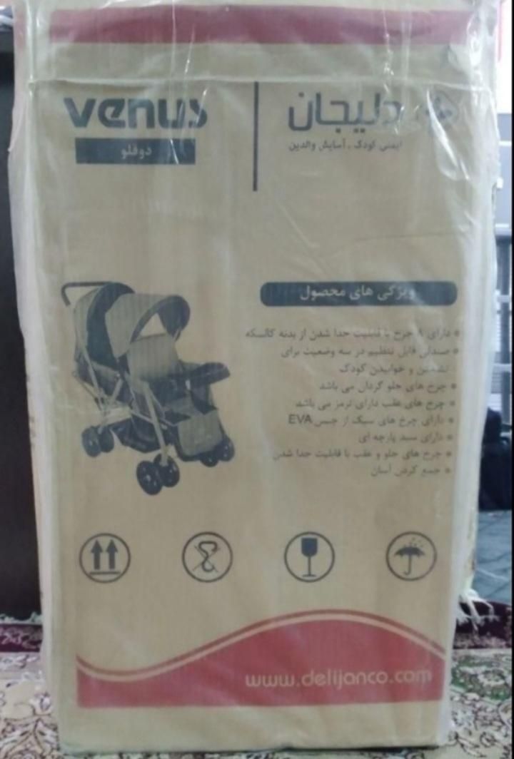کالسکه|کالسکه و لوازم جانبی|دورود, |دیوار