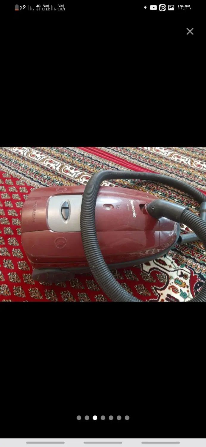 جارو برقی پاناسونیک موتور صفر|جاروبرقی، جارو شارژی، بخارشو|اصفهان, سپاهان‌شهر|دیوار